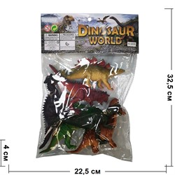 Набор Динозавров 6-в-1 (Q604B) - фото 202303
