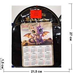 Магнит календарик (KL-4454) драконы символ 2024 года 25 шт/упаковка - фото 202345