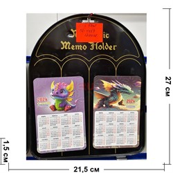 Магнит календарик голография (KL-4553) Драконы 50 шт/упаковка - фото 202355