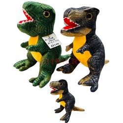Мягкая игрушка 32 см Динозавры (KL-4508) - фото 202381