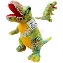 Мягкая игрушка 50 см Динозавры (KL-4507) - фото 202383
