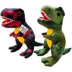Мягкая игрушка 45 см Динозавры (KL-4509) - фото 202385