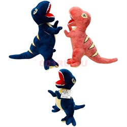 Мягкая игрушка 35 см Динозавры (KL-4506) - фото 202387