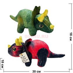 Мягкая игрушка 30 см Динозавры (KL-4511) - фото 202392
