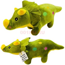 Мягкая игрушка 35 см Динозавры (KL-4513) - фото 202395