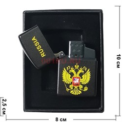 Зажигалка газовая турбированная нажимная Герб России (5-742) - фото 202468