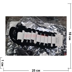 Набор резинок 8 шт/упаковка черные (KG-337-23) блок 200 упаковок - фото 202510