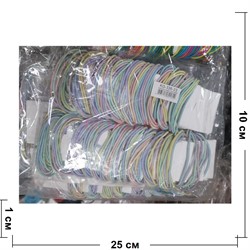 Набор резинок 8 шт/упаковка цветные пастельные (KG-337-23) блок 200 упаковок - фото 202516