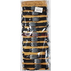 Браслет кожаный «знаки зодиака» металл овальные 12 шт/упаковка (BR-1664) - фото 202815
