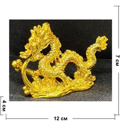 Дракон из полистоуна (NS-18H) под золото с жемчужиной 12 см длина - фото 202970