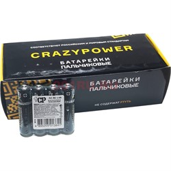 Батарейки АА пальчиковые Crazy Power цена за упаковку из 60 шт - фото 203133