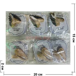 Брошь Крылья со стразами (BP-1089) металлическая 12 шт/упаковка - фото 203157