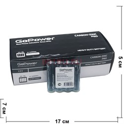 Батарейки АА пальчиковые GoPower цена за упаковку из 60 шт - фото 203278