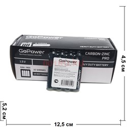 Батарейки AAA мизинчиковые GoPower цена за упаковку из 60 шт - фото 203430