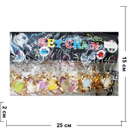 Брелок пластмассовый (AZ-R-119) лягушка цветная под золото 12 шт/упаковка - фото 203576