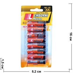 Батарейки Emborni AA пальчиковые цена за 80 шт - фото 203689