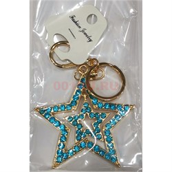 Брелок для ключей со стразами «звезда» с карабином 12 шт/упаковка - фото 203810