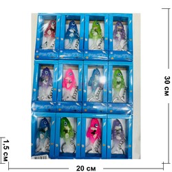 Брелок для ключей (KY-615) рыба с ракушками и водорослями 12 шт/упаковка - фото 204069
