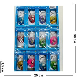 Брелок для ключей (KY-618) рыба с ракушками и водорослями 12 шт/упаковка - фото 204087