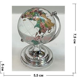 Глобус цветной с континентами 50 мм - фото 204121