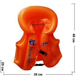 Жилет надувной размер В детский 6 шт/упаковка - фото 204383