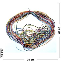 Гайтан шелковый шнурок на шею разных цветов 70 см 100 шт/упаковка - фото 204399