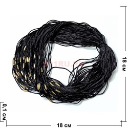 Гайтан шелковый шнурок на шею черный 45 см 100 шт/упаковка - фото 204401