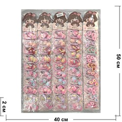 Набор детский (M-363) браслет + резинка для волос 100 шт/упаковка - фото 204763