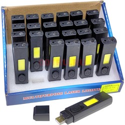 Фонарик лазер LED лампа с USB зарядкой 24 шт/упаковка - фото 204850