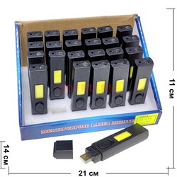 Фонарик лазер LED лампа с USB зарядкой 24 шт/упаковка - фото 204852
