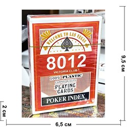 Карты игральные покерные 8012 колода 54 карты 100% пластик - фото 204928