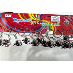 Брелок металлический (KN-1733) цветной Котик с конфетой 12 шт/упаковка - фото 205094
