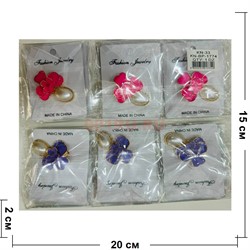 Брошь металлическая Цветок со стразами 12 шт/упаковка (BP-1774) - фото 205116