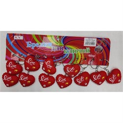 Брелок резиновый Сердце красное (KY-1459) Love 12 шт/упаковка - фото 205317