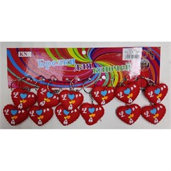 Брелок резиновый Сердце красное (KY-1500) Love 12 шт/упаковка - фото 205324