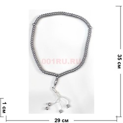Четки мусульманские 99 бусин (CK-16) цвет серебро 12 шт/упаковка - фото 205783