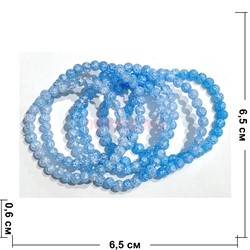 Браслет 6 мм из сахарного кварца цвет светло-голубой - фото 206418
