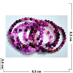 Браслет 6 мм из агата цвет фиолетовый - фото 206553