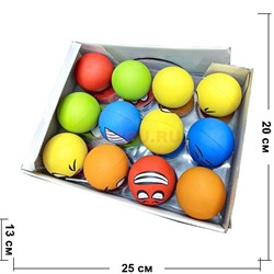 Мячик 60 мм из твердой резины «смайлики» 24 шт/упаковка - фото 206591