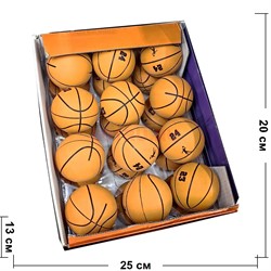 Мячик 60 мм из твердой резины «баскетбол» 24 шт/упаковка - фото 206597