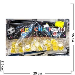 Брелок пластмассовый (AZ-D-285) бокал пива 12 шт/упаковка - фото 206943