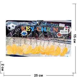 Брелок пластмассовый (AZ-D-494) долька мандарина 12 шт/упаковка - фото 206949
