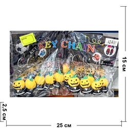 Брелок резиновый (AZ-R-91) Мистер Тыква Хелоуин 12 шт/упаковка - фото 206951