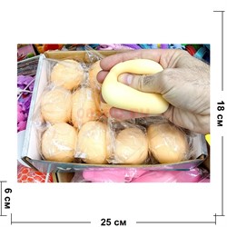Антистресс «яйцо» мялка 12 шт/упаковка - фото 207021