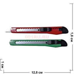 Нож канцелярский узкий цвета в ассортименте 12 шт/упаковка - фото 207086