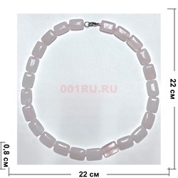 Бусы из розового кварца «прямоугольник 14x19 мм» 45 см длина - фото 207255