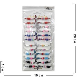 Браслет цветной (N-41) бабочки с бусинами и фурнитурой 12 шт/упаковка - фото 207428