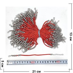Браслет на руку 100 шт «красная нитка» с замочком - фото 207636