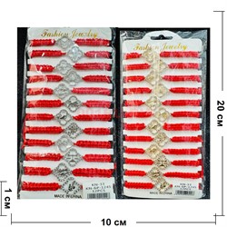 Браслет (BR-1245) с толстой красной ниткой «знаки зодиака в четырехлистнике» 12 шт/упаковка - фото 207649