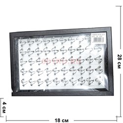 Кольцо металлическое (KL-2278) под серебро 50 шт/упаковка - фото 207890